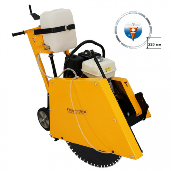 Резчик швов c двигателем honda GX390 Сплитстоун CS-2413